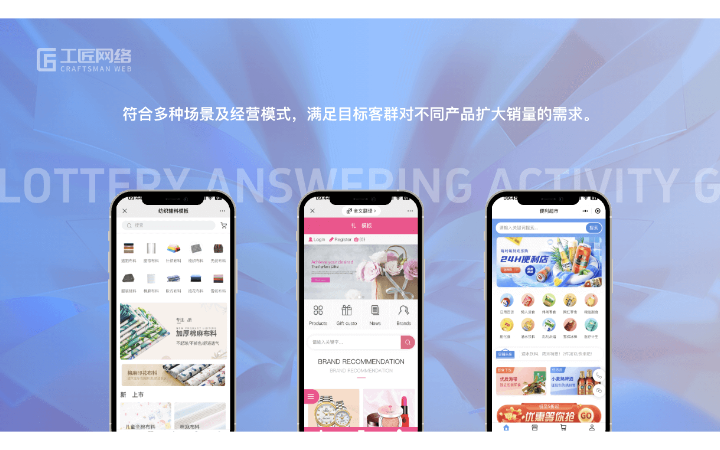 沈陽工匠網(wǎng)絡(luò)