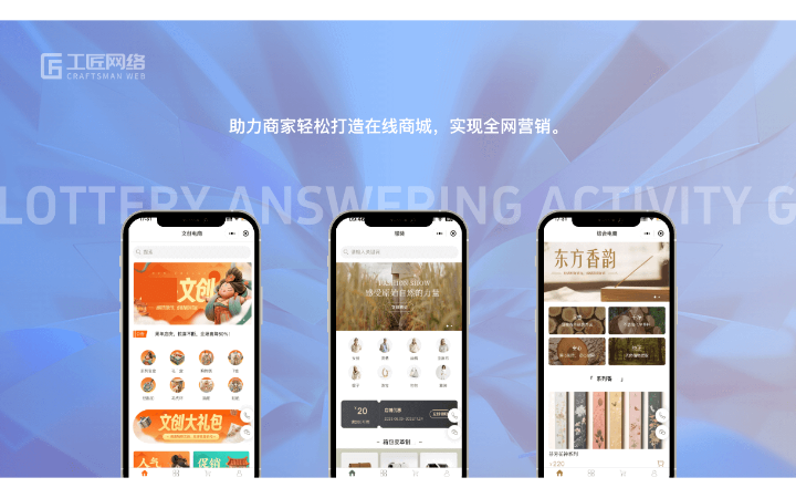 沈陽工匠網(wǎng)絡(luò)