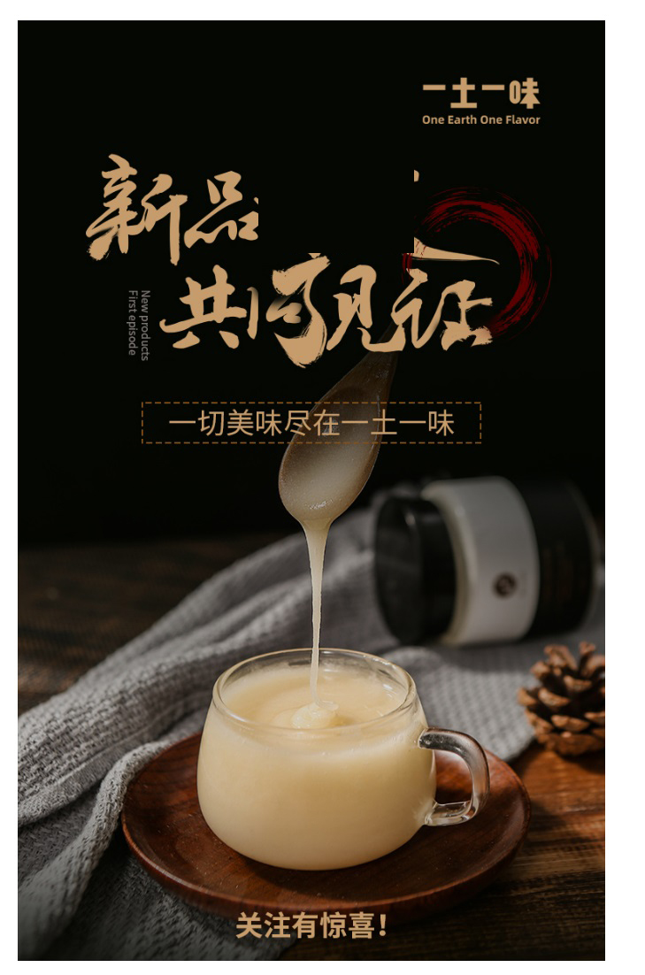 众视佳品牌视觉设计