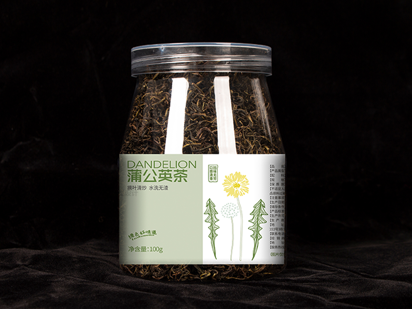 花草茶产品标签设计