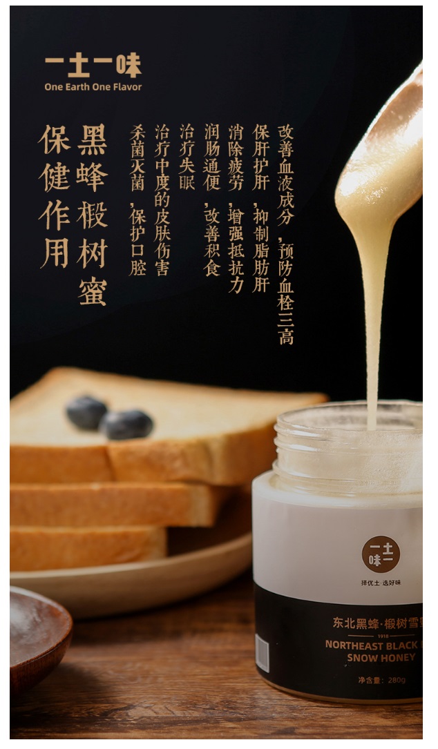 众视佳品牌视觉设计