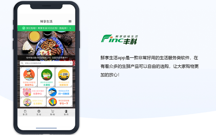 北京兄弟團(tuán)隊(duì)