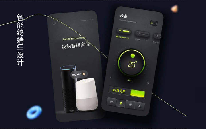 北京兄弟团队