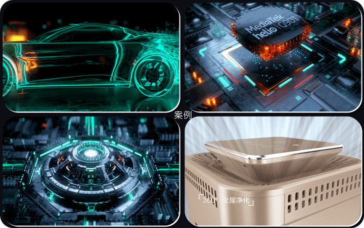 行上旗舰店_专注动画18年