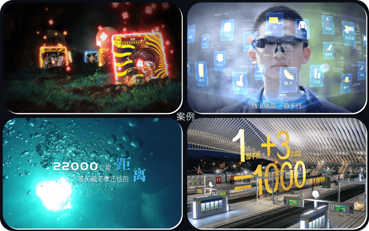 行上旗舰店_专注动画18年