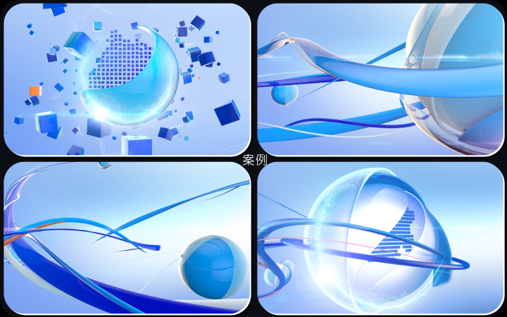 行上旗舰店_专注动画18年