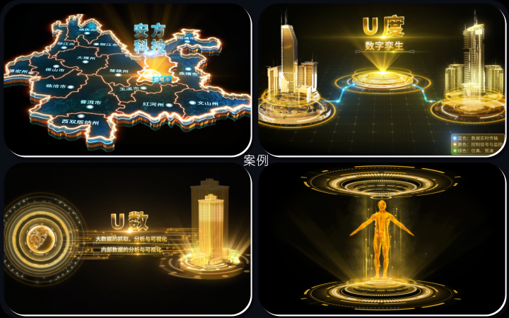 行上旗舰店_专注动画18年