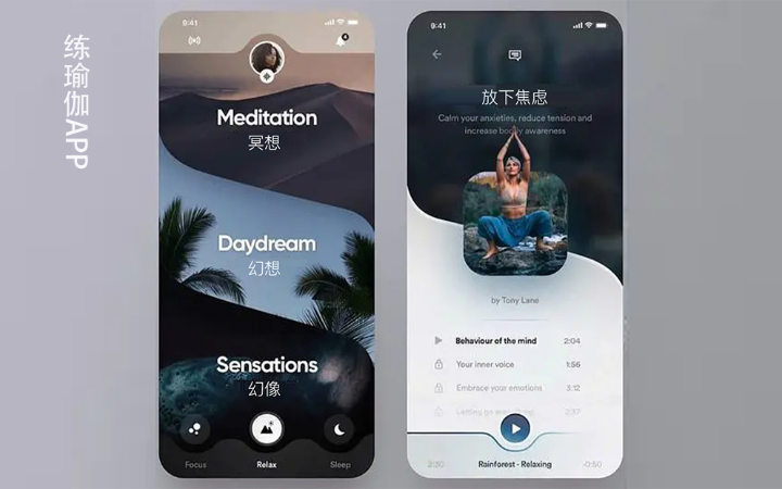北京兄弟團隊