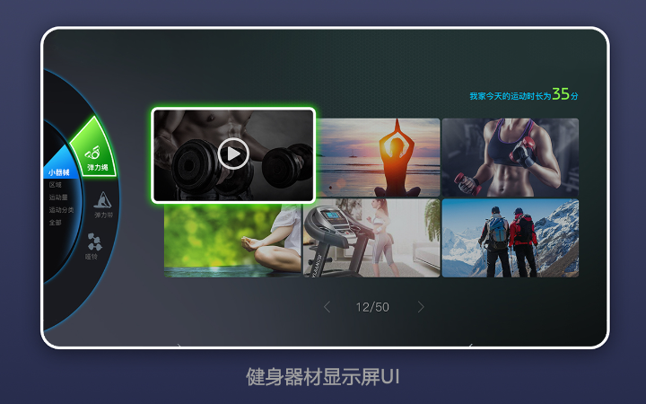 北京兄弟团队
