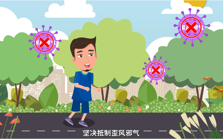 久創(chuàng)文化傳媒