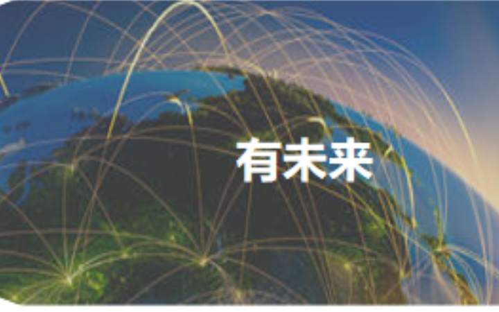 河南凡特網(wǎng)絡(luò)技術(shù)有限公司
