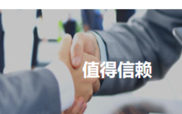 河南凡特網(wǎng)絡(luò)技術(shù)有限公司