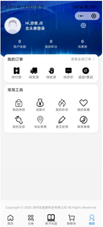 蓬松科技