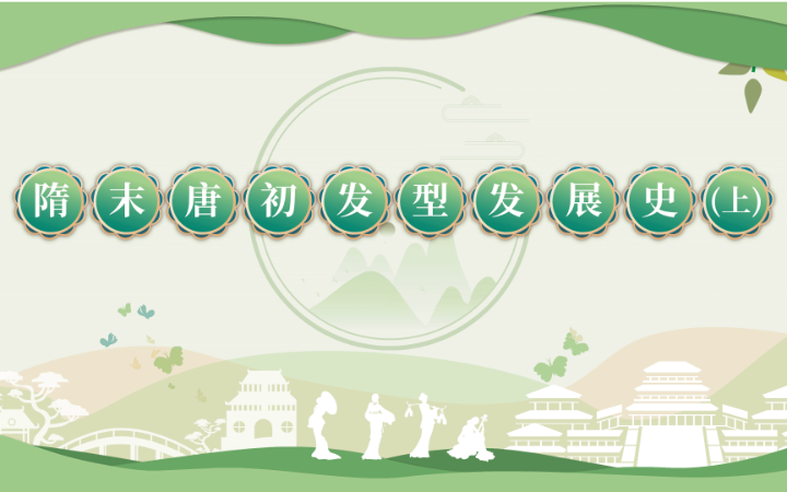 久創(chuàng)文化傳媒