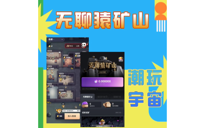 四川智創(chuàng)有術(shù)網(wǎng)絡(luò)科技有限公司