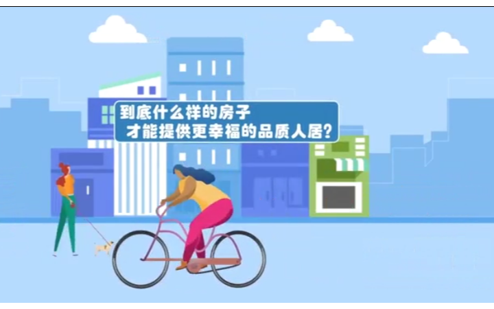 久創(chuàng)文化傳媒