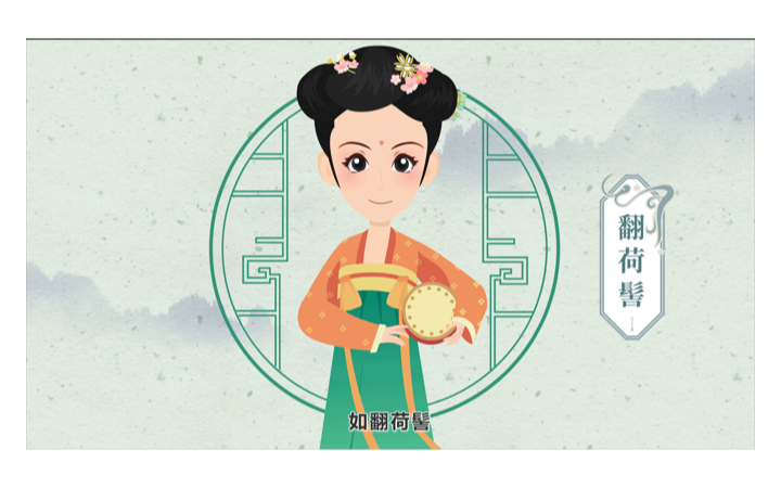 久創(chuàng)文化傳媒