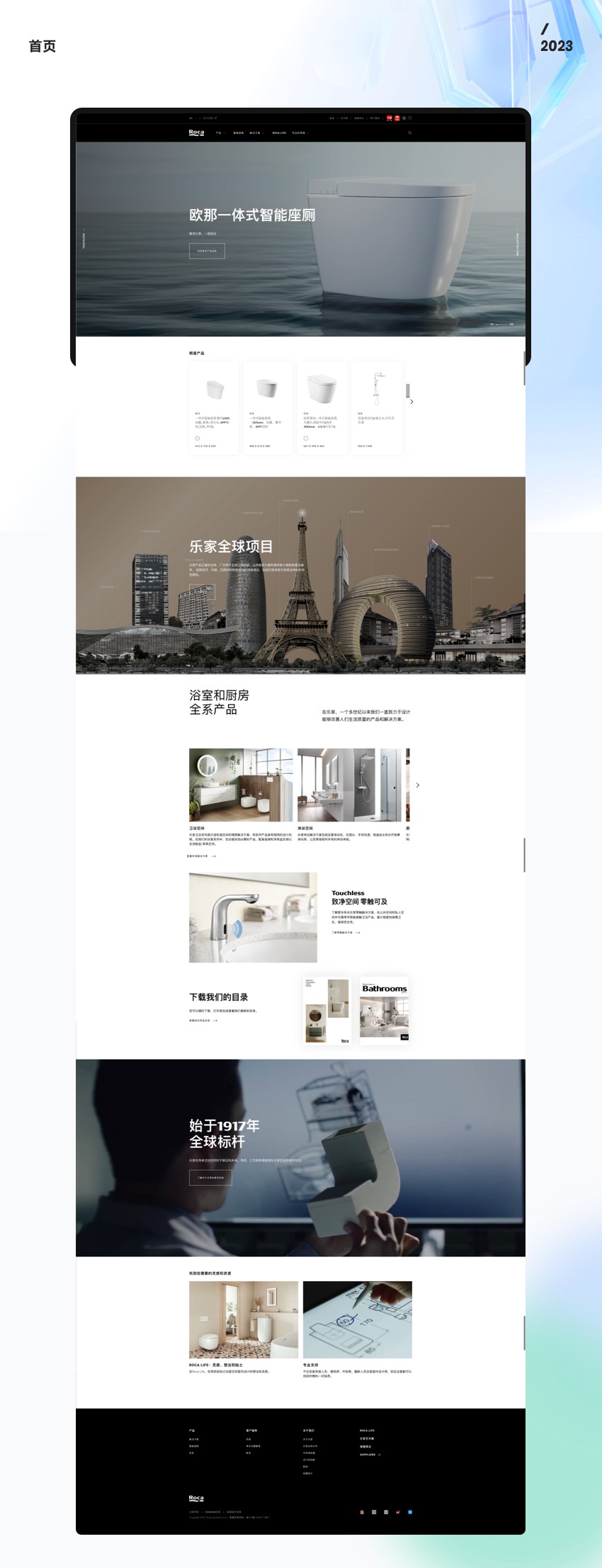 軟盛思通-全流程定制開(kāi)發(fā)服務(wù)