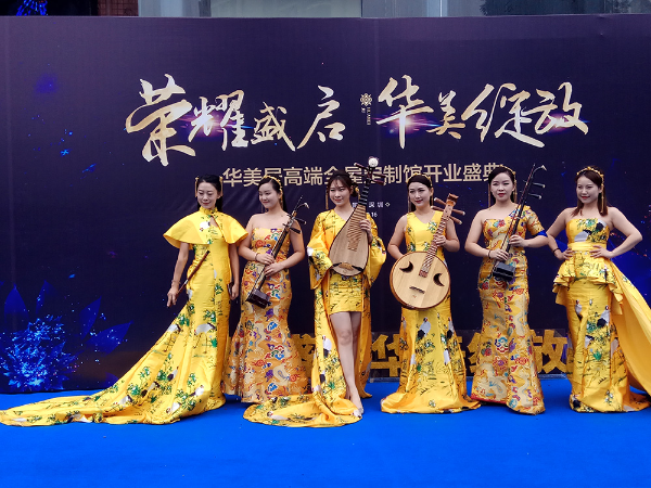 營銷策劃李先生
