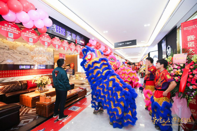 營銷策劃李先生