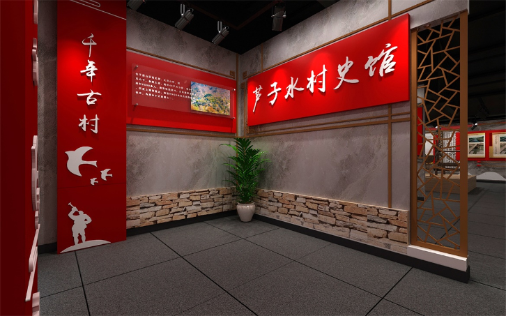 農(nóng)業(yè)展廳設(shè)計主題紀(jì)念館展覽博物館科技館展廳展館展覽設(shè)計