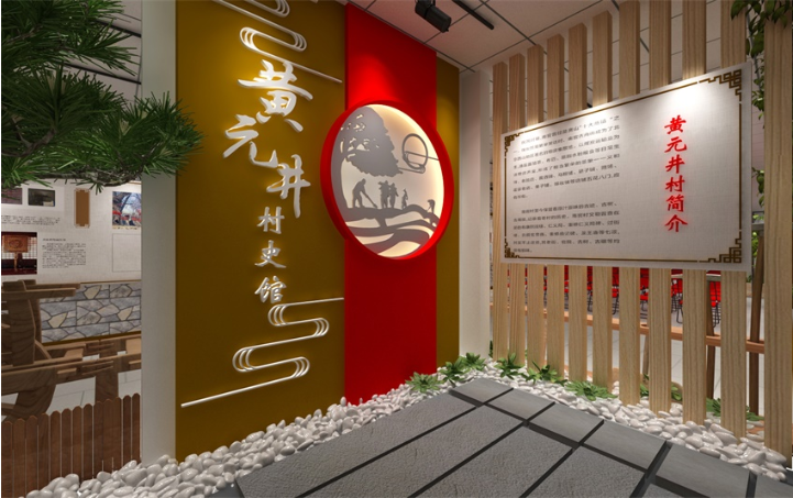 陳列館展廳設(shè)計博物館規(guī)劃設(shè)計文化展廳裝修效果圖