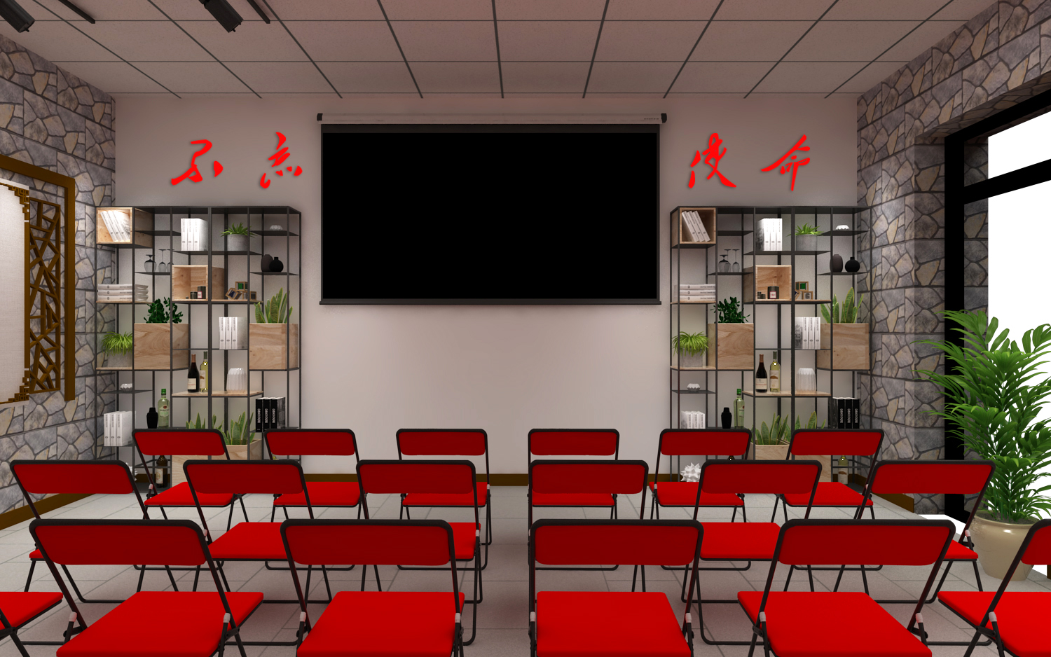 逸冠空間設(shè)計