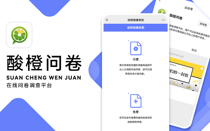 大連思博網絡軟件開發(fā)