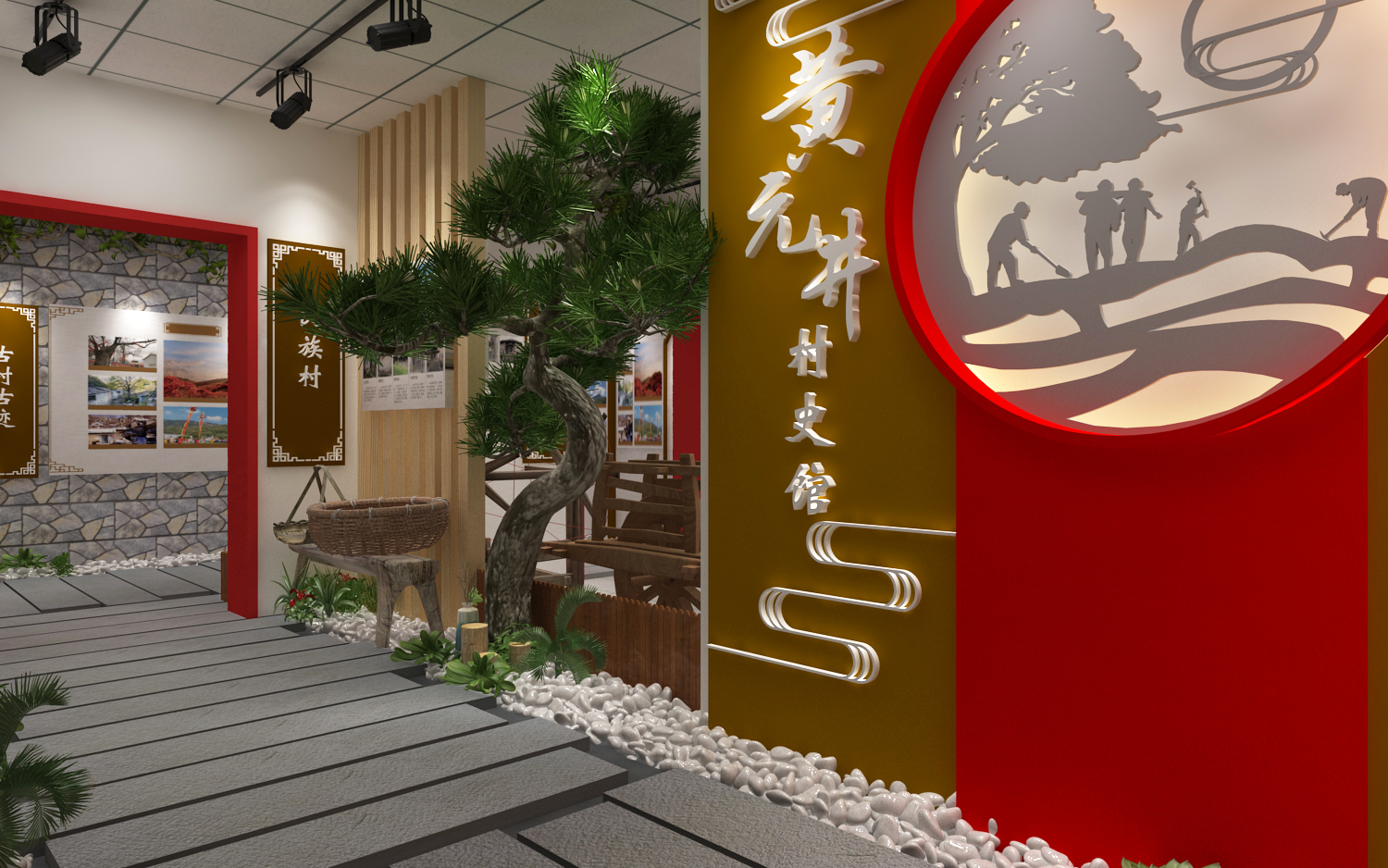 逸冠空間設(shè)計