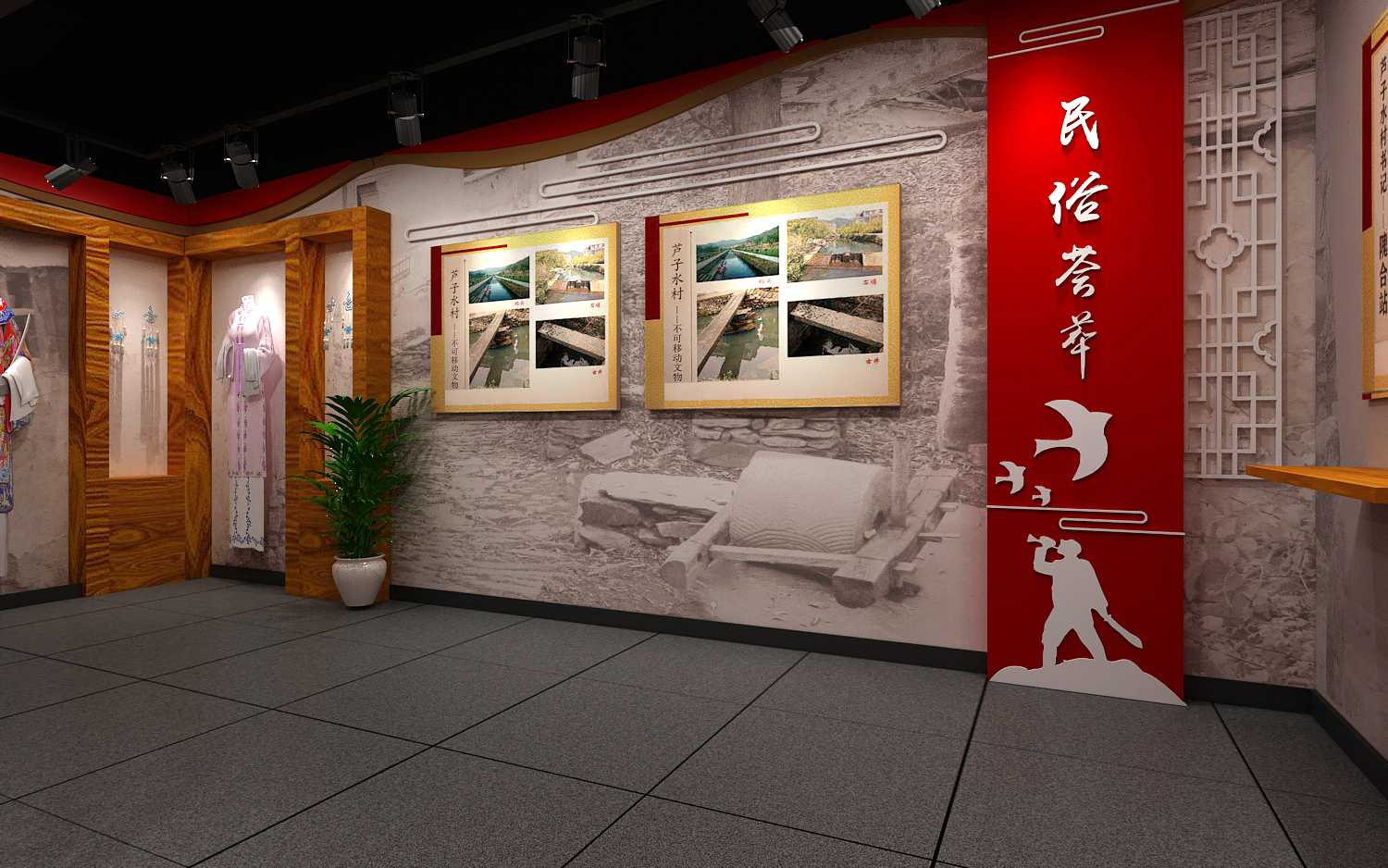 逸冠空間設(shè)計(jì)
