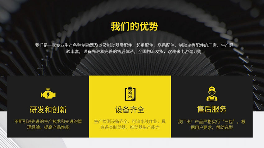 青橙的设计工作室