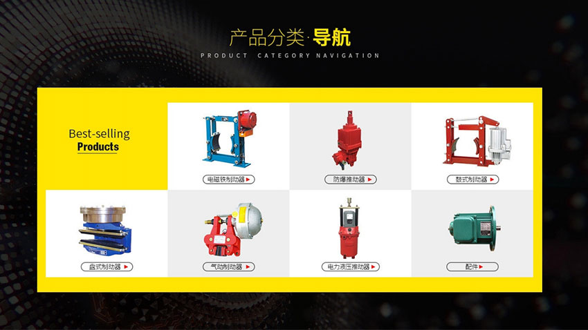 青橙的设计工作室