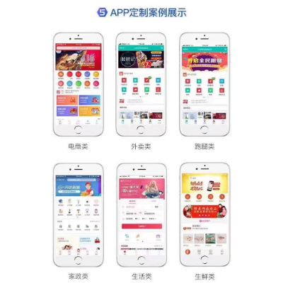 輿情監(jiān)測系統(tǒng)輿情報警輿論檢測報警輿論監(jiān)測輿情報告