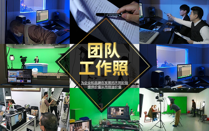 利见达人传媒-10余年经验