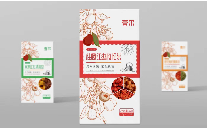 DSPPT設(shè)計(jì)-專業(yè)高效性價(jià)高