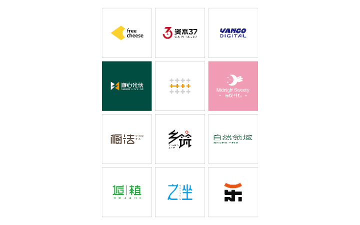 INI品牌策劃