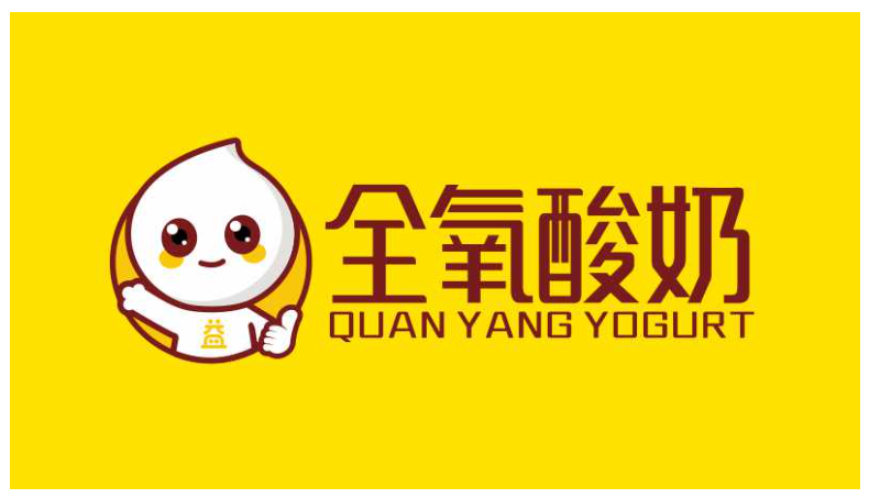 企业logo设计/十年平面设计师