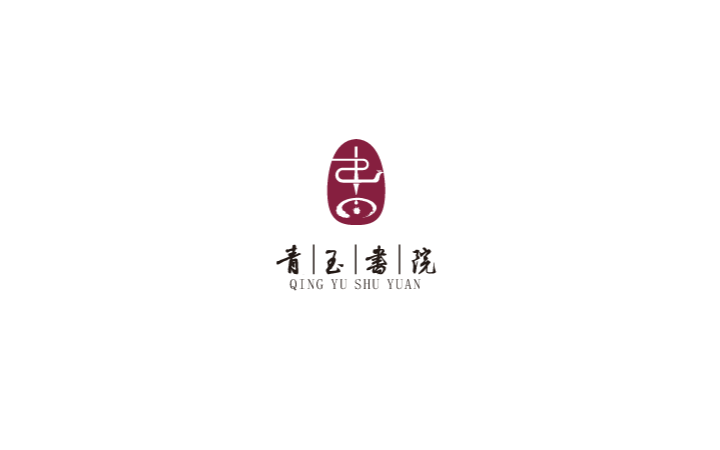 寫心閣