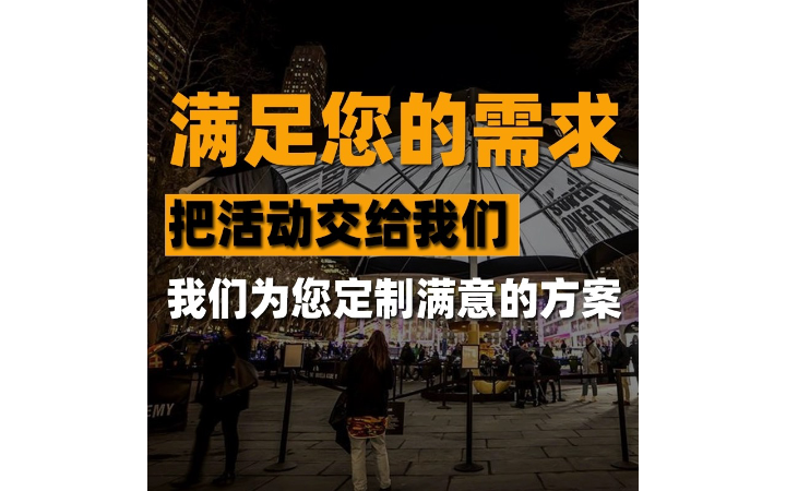 T仔創(chuàng)意工作室