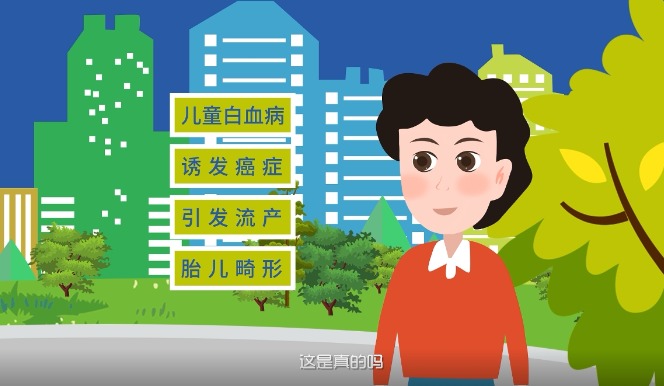 視覺設(shè)計MG動畫制作