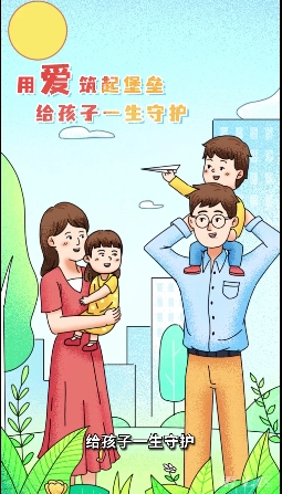 第七區(qū)★創(chuàng)意動(dòng)畫