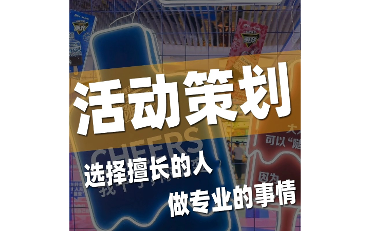 T仔創(chuàng)意工作室