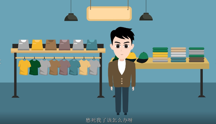視覺設(shè)計MG動畫制作