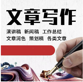 清盈文創(chuàng)閣
