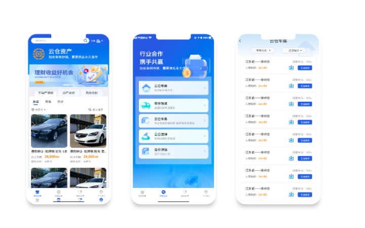 DSPPT設計-專業(yè)高效性價高