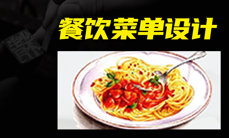 科艺奇设计服务旗舰店