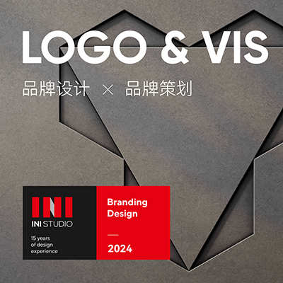 品牌LOGO/標志設計