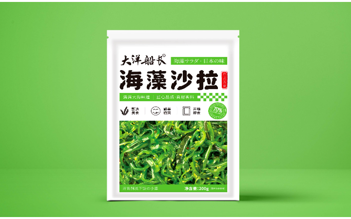 DSPPT設(shè)計(jì)-專業(yè)高效性價(jià)高