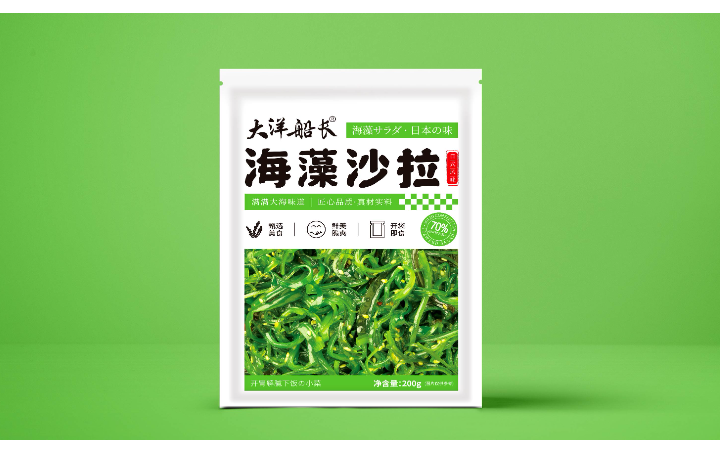 DSPPT設(shè)計(jì)-專業(yè)高效性價(jià)高