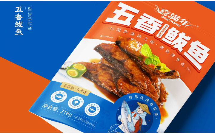 DSPPT設(shè)計(jì)-專業(yè)高效性價(jià)高